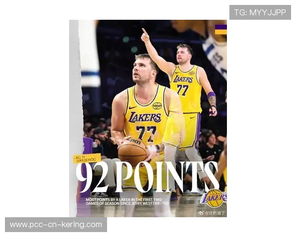 东契奇罚球稳稳命中，独行侠把比赛带入收官阶段