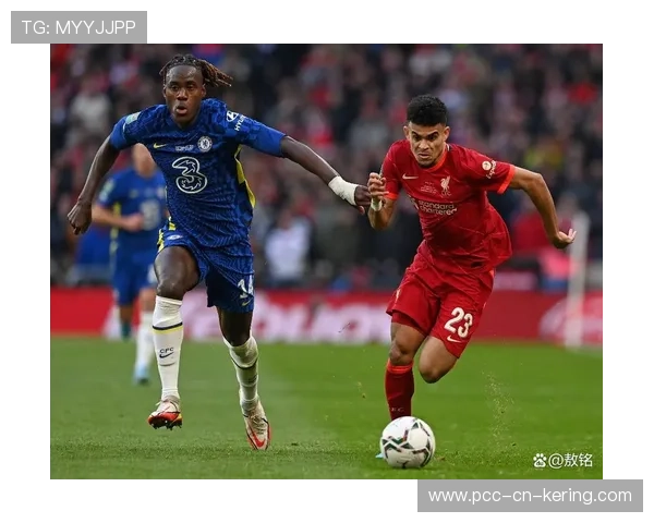 切尔西右路推进十分犀利：战术细节与品牌叙事的全景观察